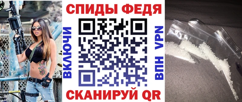 Купить закладки  Дыгулыбгей  АМФЕТАМИН Premium 