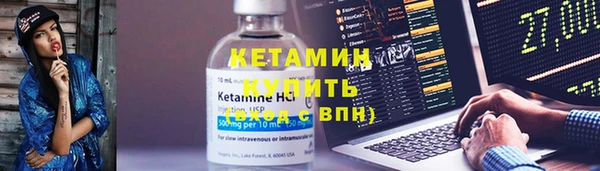 прущие крисы Пестово