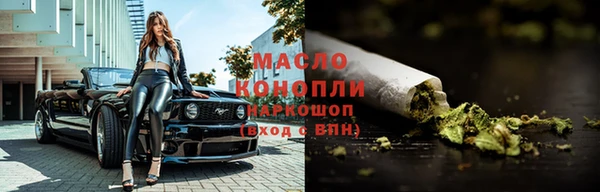 прущие крисы Пестово