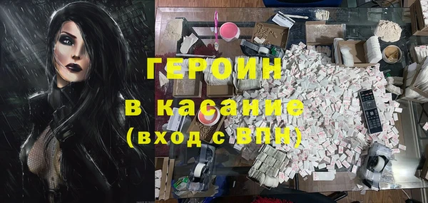 прущие крисы Пестово