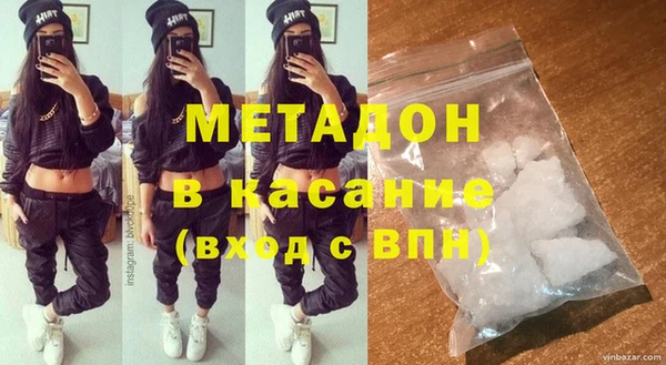 прущие крисы Пестово