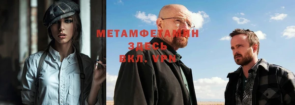 прущие крисы Пестово