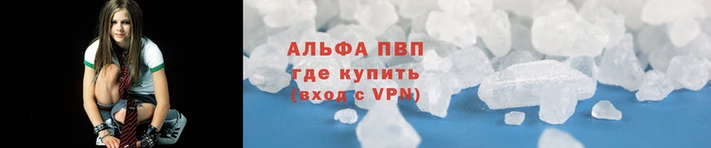 mdpv Покров