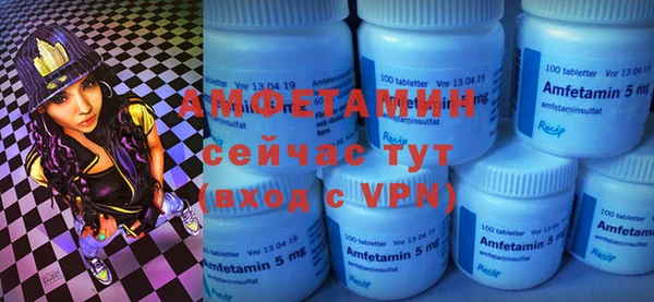 mdpv Покров