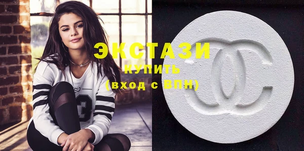 кристаллы Переславль-Залесский