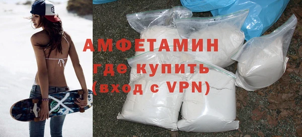 прущие крисы Пестово