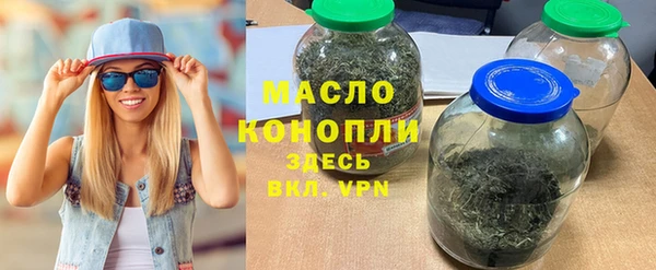 прущие крисы Пестово