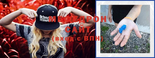 mdpv Покров