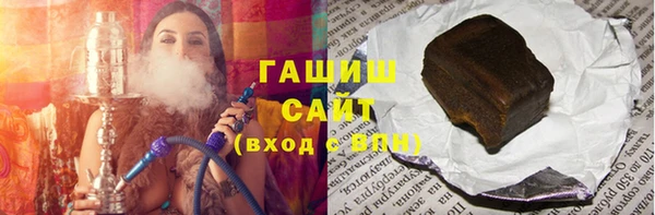 молекула духа Пересвет