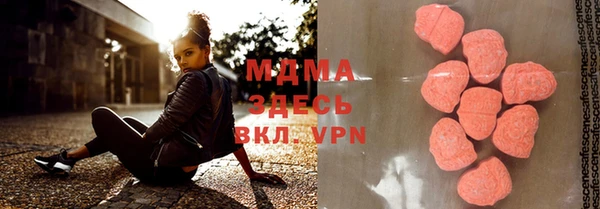 mdpv Покров